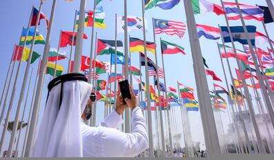 International Praise of Qatar's Readiness to Host World's Biggest Football Event